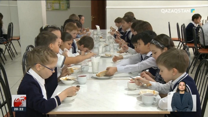 Астан улану: Мектеп асханаларындағы проблема