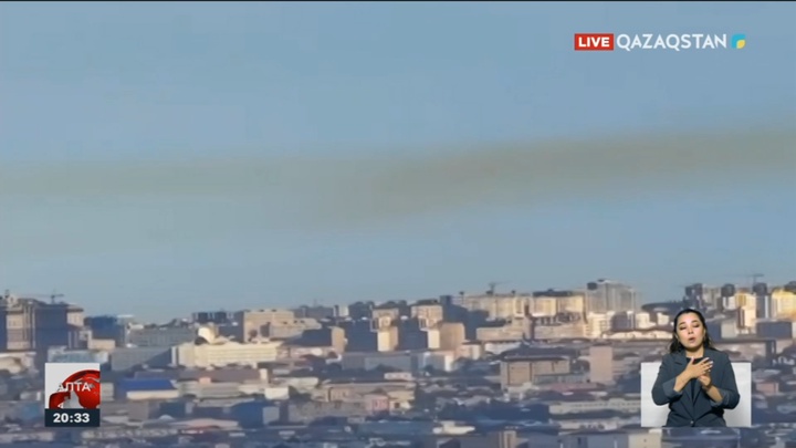 Ақтаулық блогер парақшасында Ақтау аспанын басқан қалың түтінді көрсетті