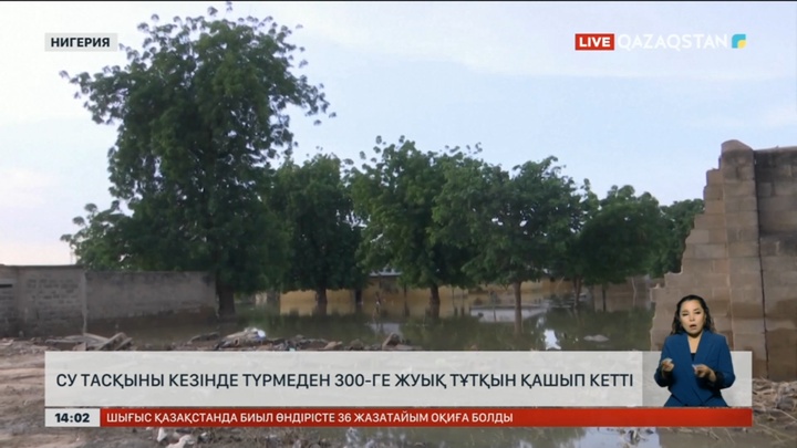 Нигерияда тасқынды пайдаланып, абақтыдан 281 жазасын өтеуші қашып кетті