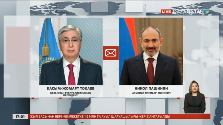 Мемлекет басшысы Қ.Тоқаев Армения халқын тәуелсіздік күнімен құттықтады