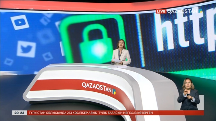 Алаяқтар QR-код арқылы да қаржы жымқырады