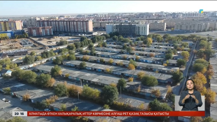 Ақтөбеде гараж кооперативі бұзылып, орына жол мен көп қабатты үйлер салынбақ