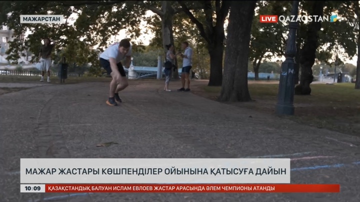 Мажар жастары Астанада өтетін көшпенділер ойынына дайындалуда