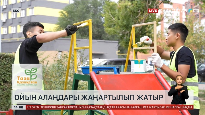 Оралда ойын алаңдары жаңартыла бастады