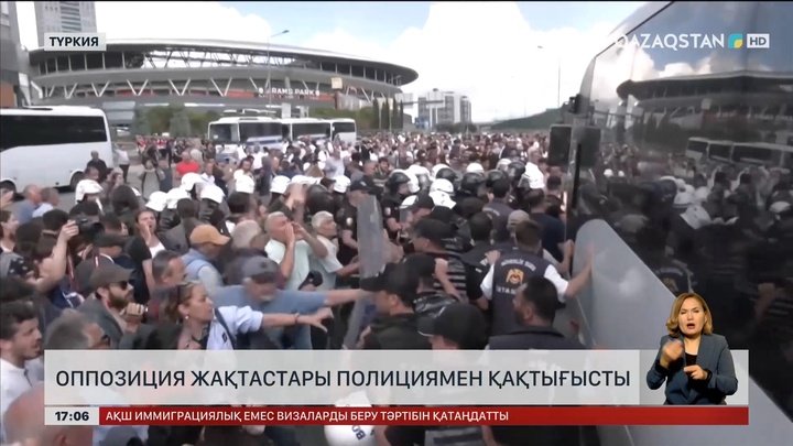 Түркияда оппозиция жақтастары полициямен қақтығысты