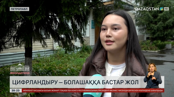 Тұрғындар жаңа реформадан қандай нәтиже күтеді?