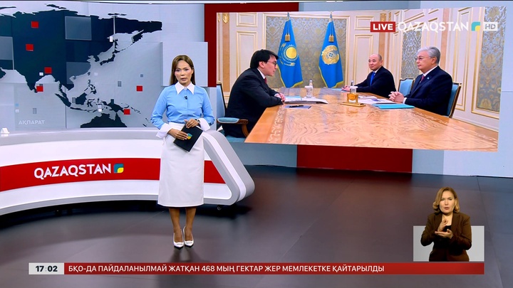 450 мемлекеттік кәсіпорын жекешелендіріледі