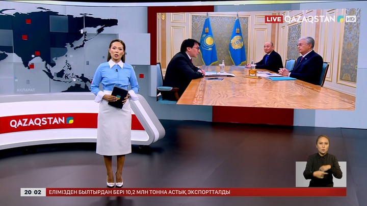 450 мемлекеттік кәсіпорын жекешелендіріледі