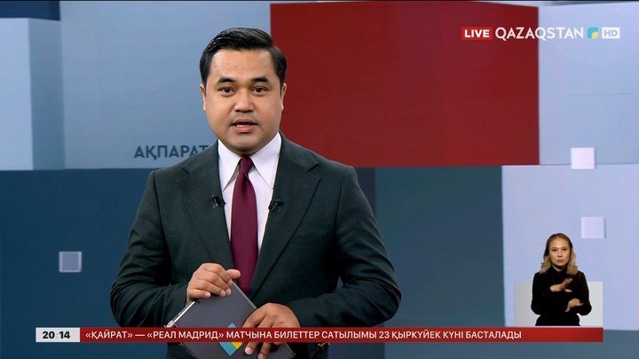 Заңсыз ақша шығару ісімен айналысқандар жауапқа тартылады