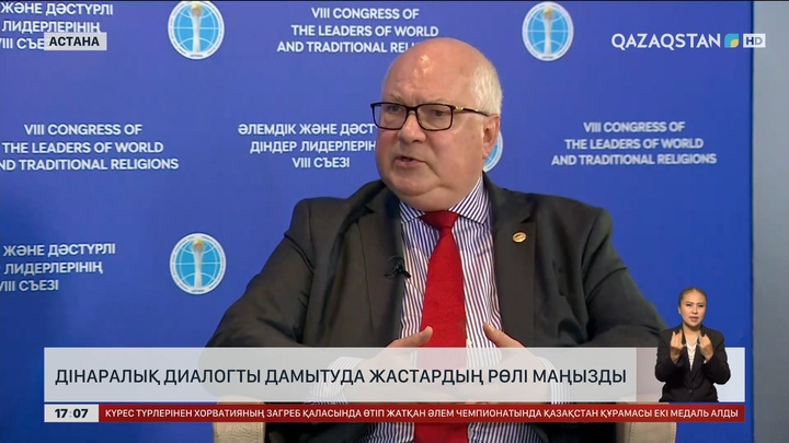 Дінаралық диалогты дамытуда жастардың рөлі маңызды