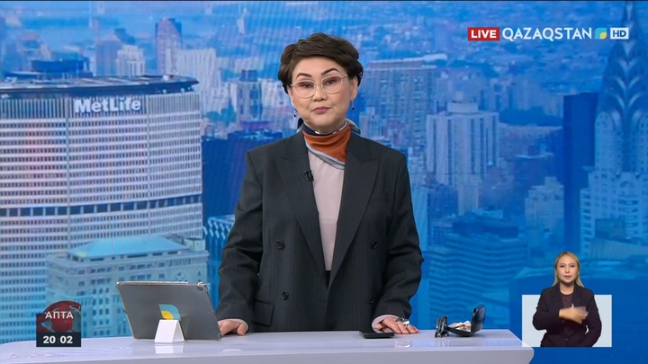 Мемлекет басшысы Нью-Йорк қаласына жұмыс сапарымен барды