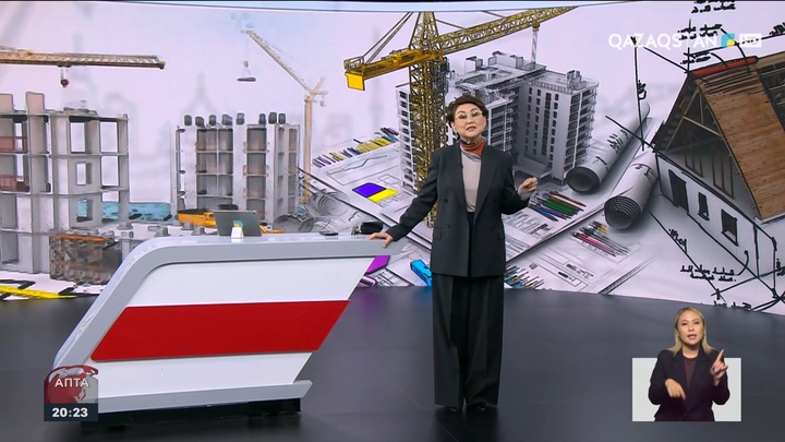 Құрылыс кодексі: Енді сейсмоқауіпті аймақтарға ғимарат салатындарға талап күшеймек