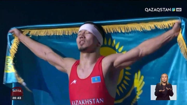 26 жыл күткен алтын: Айдос Сұлтанғали грек-рим күресінен Әлем чемпионы атанды