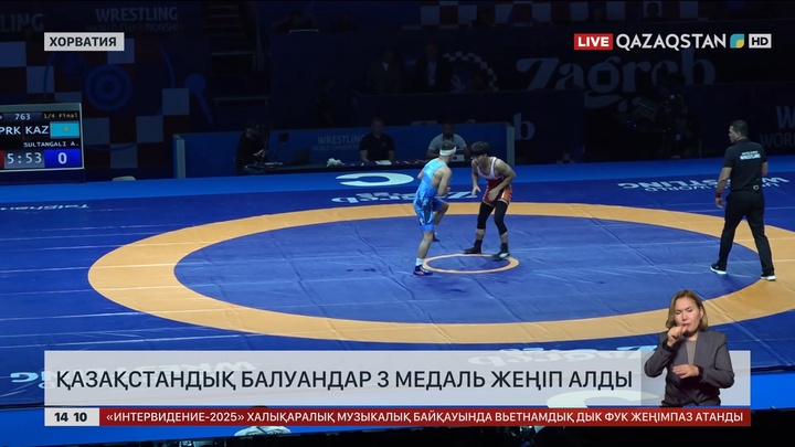 Қазақстан палуандары 3 медаль жеңіп алды