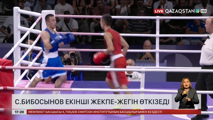 С.Бибосынов кәсіпқой бокстағы екінші жекпе-жегін өткізеді