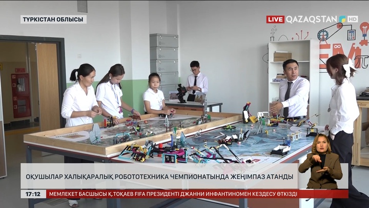 Түркістандық оқушылар робототехника чемпионатында жеңімпаз атанды