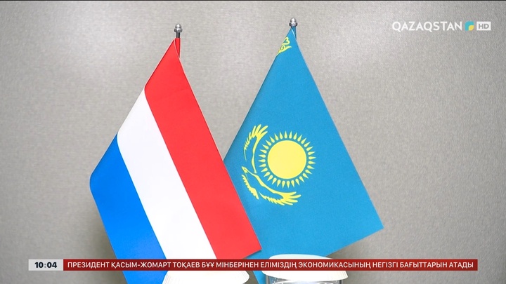 Президент Қасым-Жомарт Тоқаев Люксембург Премьер-министрімен және Монако Князімен кездесті
