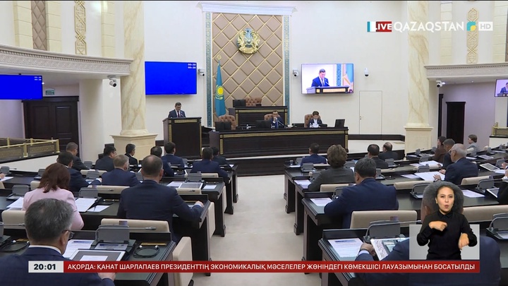  Электронды сауда тауарлары міндетті түрде декларацияланады