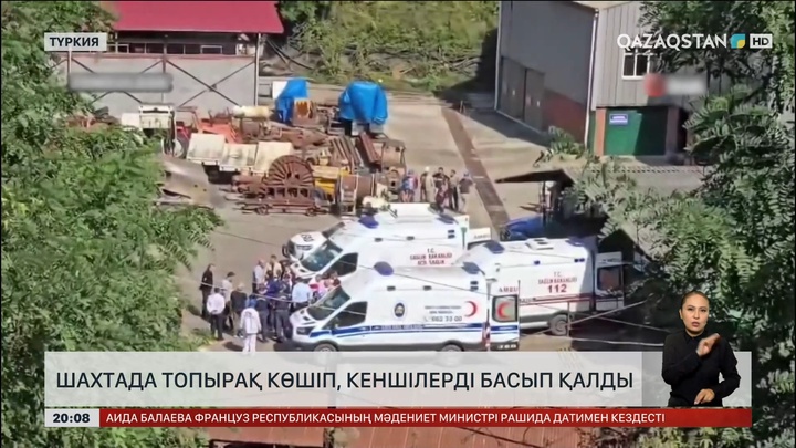 Түркияда шахтада топырақ көшіп, кеншілерді басып қалды