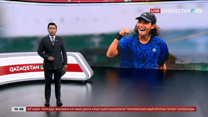 Қазақстандық теннисші беделді турнирдің ширек финалына шықты