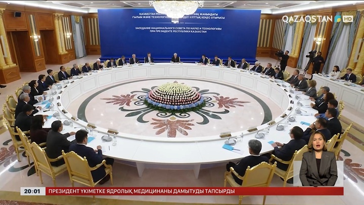  АЭС құрылысына қатысты келіссөздерде ел мүддесін ескеру қажет