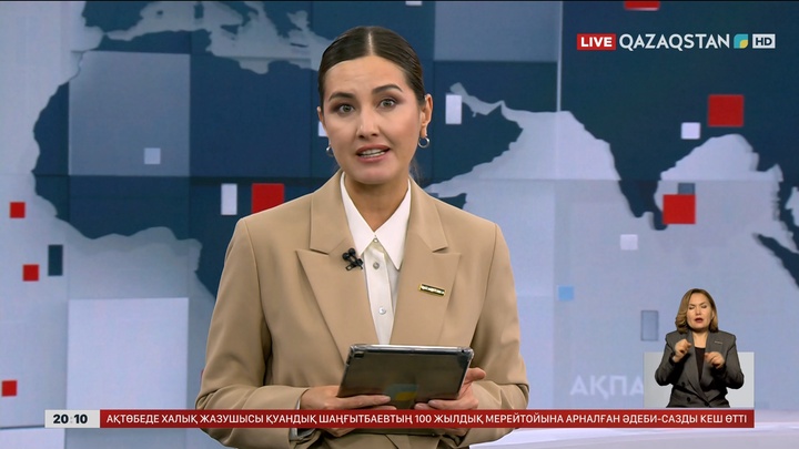 Спортшылар мен жаттықтырушылар «Құрмет» орденімен, ерен еңбегі үшін медалімен және Президенттің алғысымен марапатталды