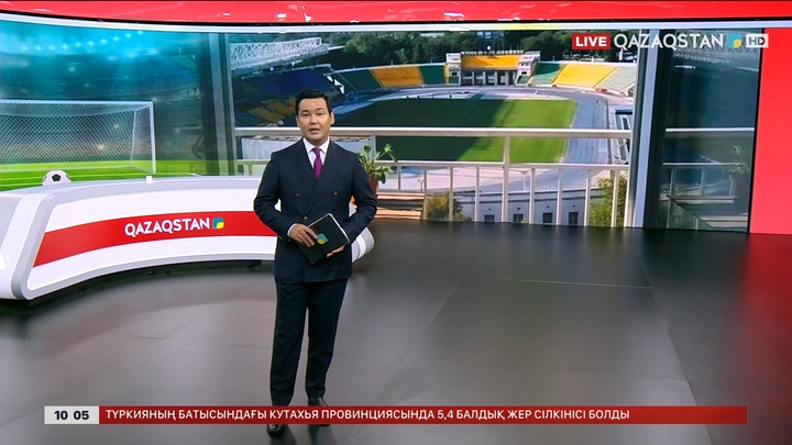 Алматыда терезесі стадионға қараған үйлер қымбатқа жалға беріліп жатыр