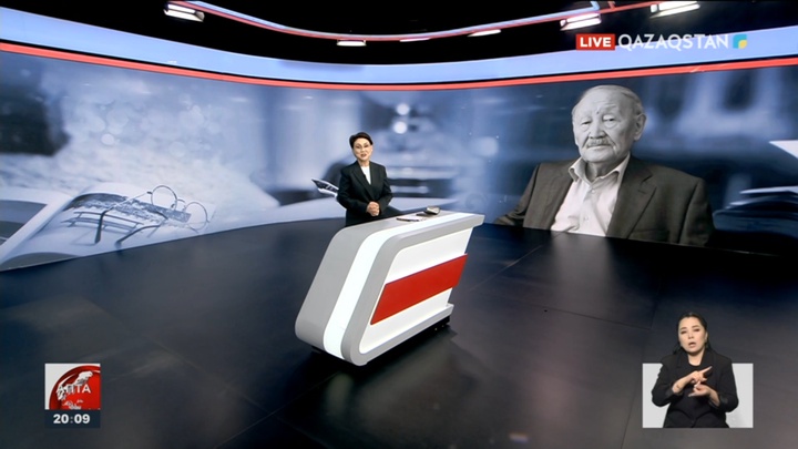 Абайтанушы ғалым Мекемтас Мырзахметұлы 95 жасқа қараған шағында дүниеден озды