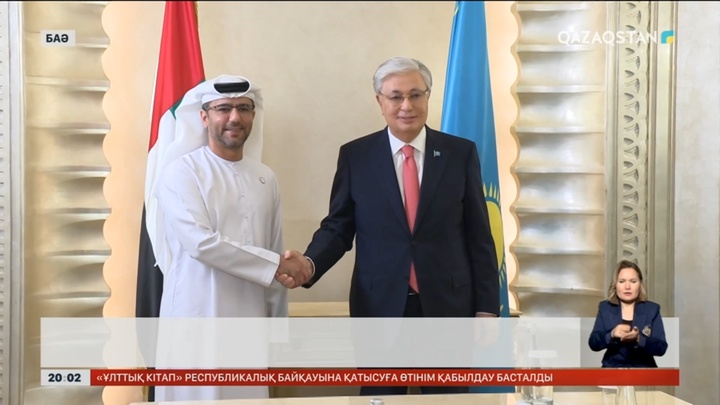 Президент Қазақстанға инвестиция құятын кәсіпкерлермен кездесті