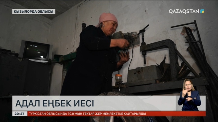 Қызылордалық әйел көлік дөңгелегін жөндеп, кәсібін дамытып келеді
