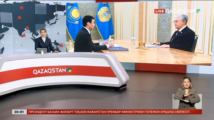 Былтыр елде сыбайлас жемқорлыққа жол берген 1493 адам ұсталған