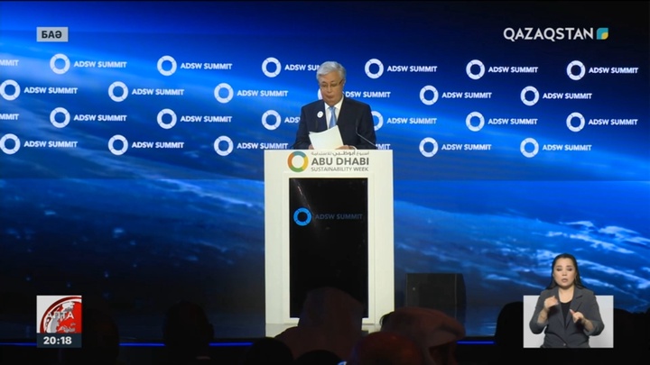 Президенттің Абу Дабиге сапары