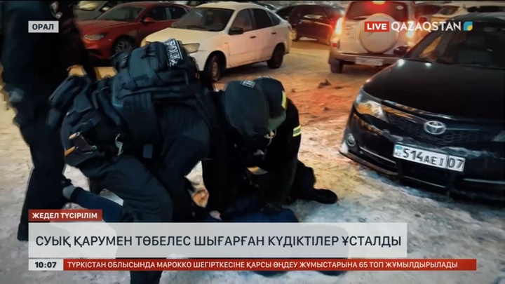 Оралда суық қарумен төбелес шығарған күдіктілер ұсталды