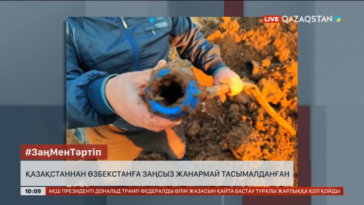 Қазақстаннан Өзбекстанға жасырын құбыр арқылы жанармай тасымалдағандар ұсталды