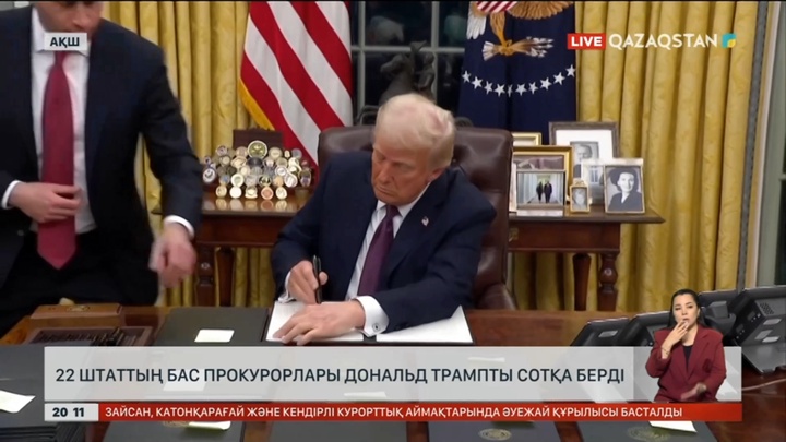 22 штаттың бас прокурорлары Дональд Трампты сотқа берді