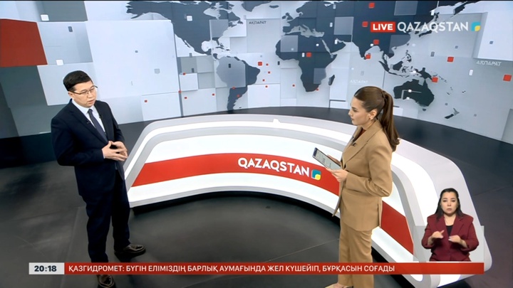 Бала құқығын қорғау үшін қандай шаралар қабылданып жатыр?