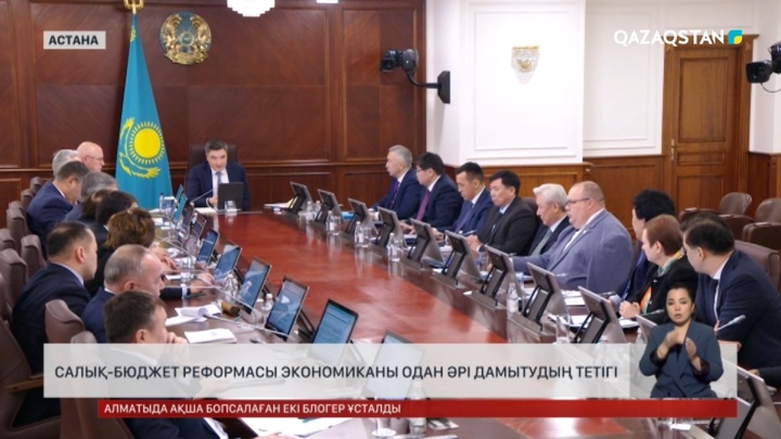 Шымкентте ауаны шектен тыс ластаған  7 кәсіпорынның жұмысы тоқтатылды