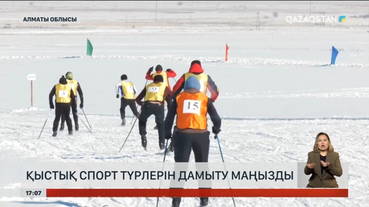 Алматы облысында «Денсаулық фестивалі» өтті