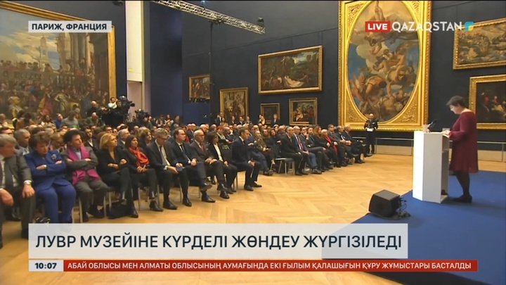 Лувр музейіне күрделі жөндеу жүргізіледі
