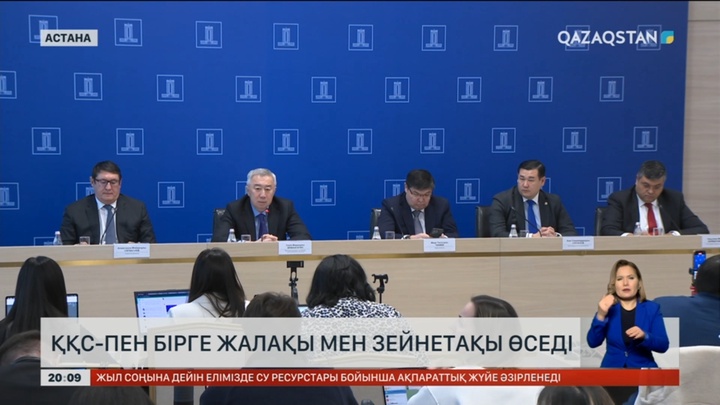 Экономист: Құн салығын көтеру бірнеше маңызды мәселені шешеді