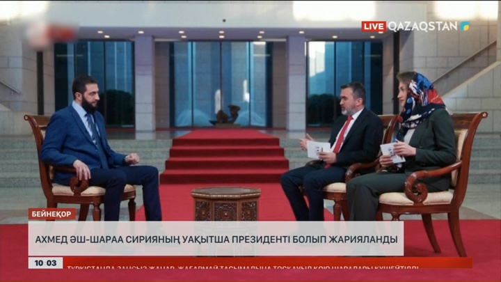 Ахмед Әш-Шараа Сирияның уақытша президенті болып жарияланды