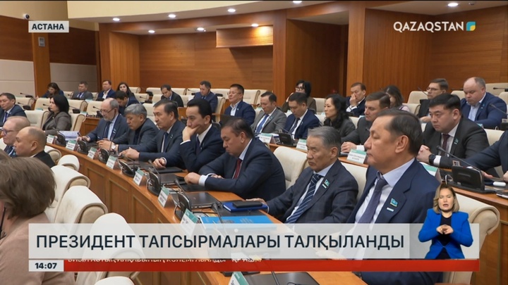 «Amanat» партиясы Президент тапсырмаларын талқылады