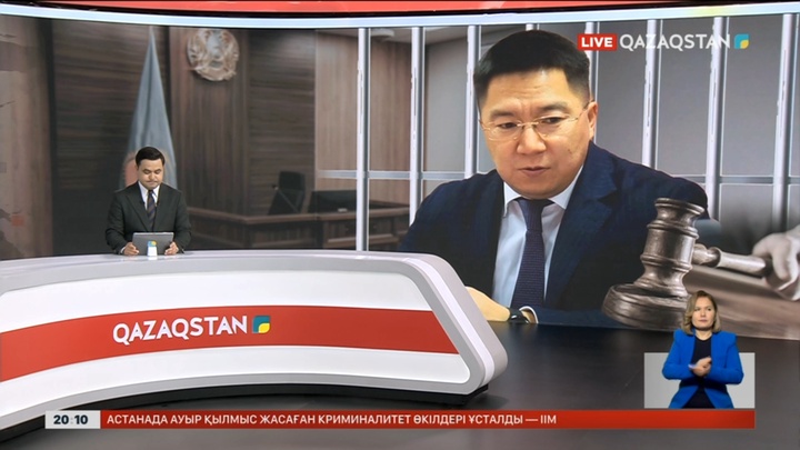 Болат Мажағұлов 8,5 жылға сотталды