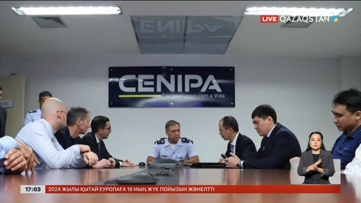 Бразилияда AZAL ұшағының қара жәшіктері тексеріле бастады