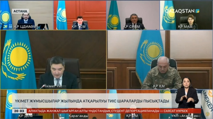 Үкімет жұмысшылар жылында атқарылуы тиіс шараларды пысықтады
