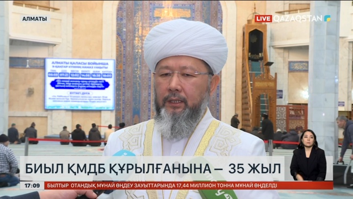 ҚМДБ құрылғанына биыл 35 жыл