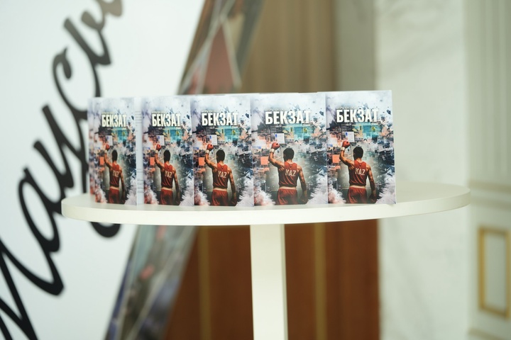 Түркістан музыкалық драма театры V маусымын «Бекзат» премьерасымен ашады