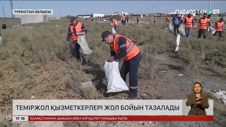 СҚО мен Түркістан облысында «Таза бейсенбі» шарасы өтті