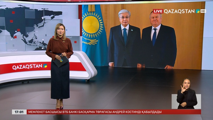 Президент «Банк ВТБ» басқарма төрағасын қабылдады