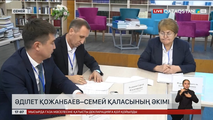 Әділет Қожанбаев Семей қаласының әкімі болып сайланды